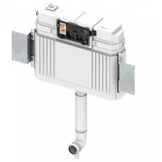 Box rezervor incastrat 